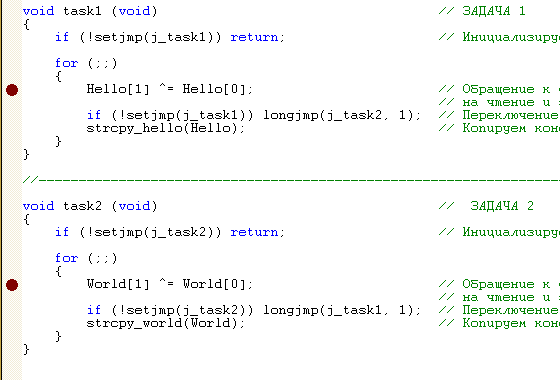 winavr_breakpoints.png