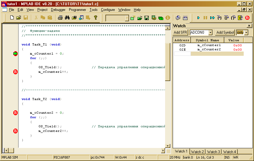 tutor_t1_breakpoints.png