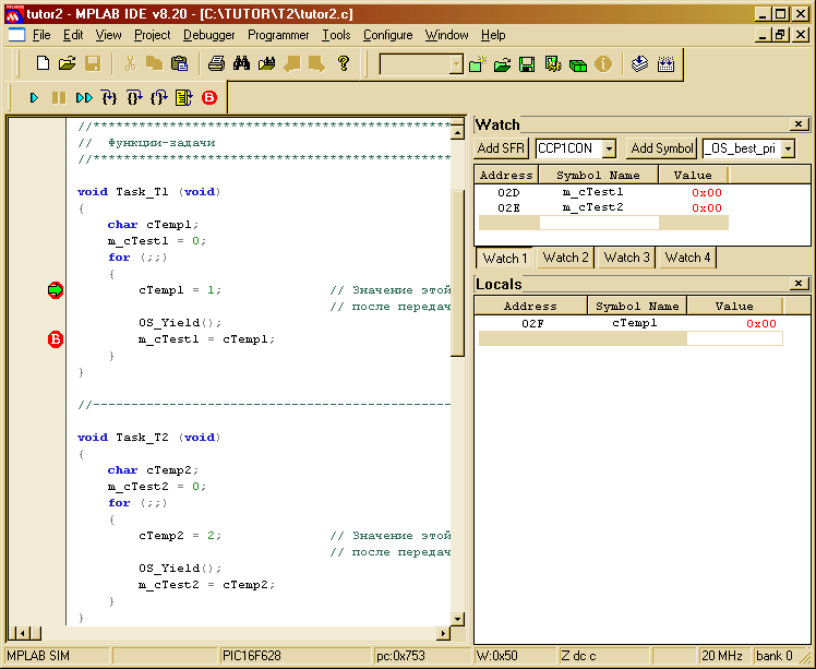 tutor_t2_breakpoints.png