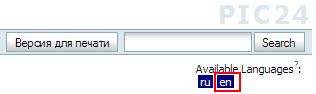 translate_ok.png